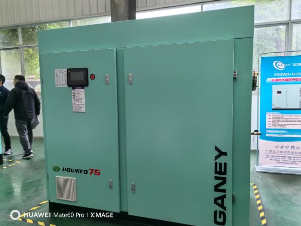 無油水潤滑螺桿空壓機(jī)